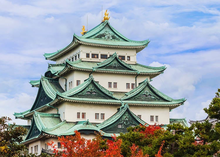 Nagoya