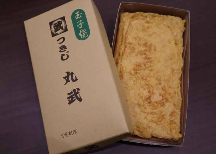 Địa điểm 2: Món bánh mì sandwich nhân trứng cuộn của cửa hàng Marutake