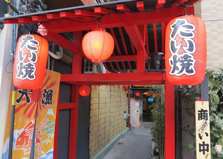 3. Xưởng Asakusa Taiyaki Guraku – Nơi bạn sẽ được thoả mãn mong ước được tự tay làm và thưởng thức món bánh cá nướng Taiyaki chỉ có ở Nhật Bản