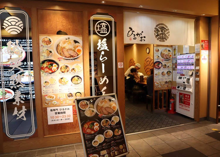 Địa điểm số 1: Hirugao – Cửa hàng chuyên về mì Shio Ramen với thành phần nước súp thanh dịu làm thỏa mãn cả dạ dày và tâm trí thực khách