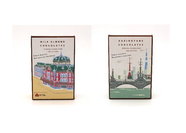 Nguồn ảnh: Tetsudou Kaikan