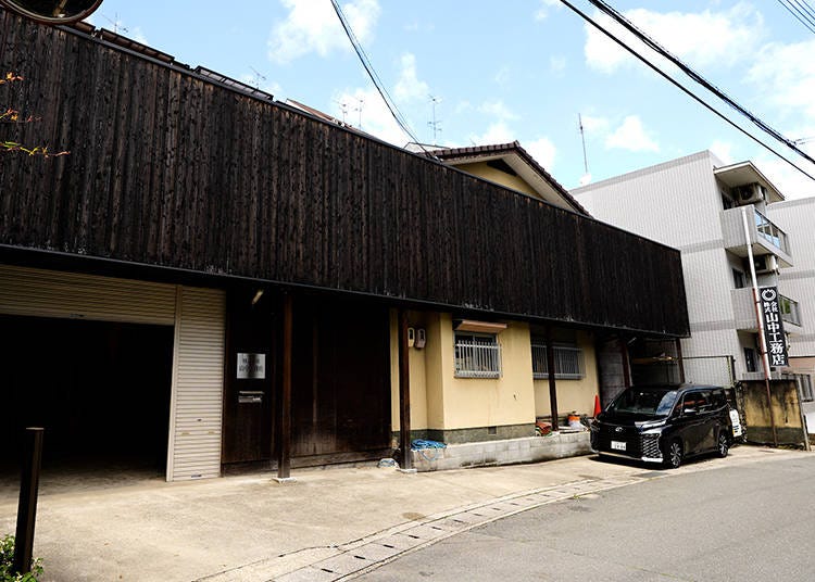 Xưởng sản xuất Yamanaka Komuten tại nơi thiên nhiên phong phú ở quận Kita, thành phố Kyoto.