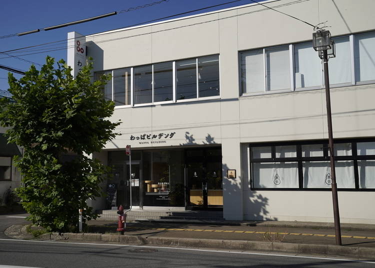 The Wappa Building in Odate City, Akita Prefecture