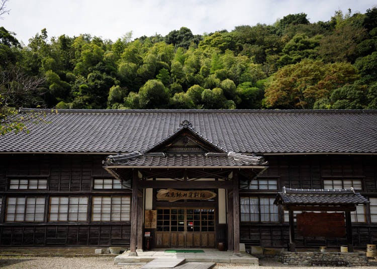 Iwami Ginzan Museum—a treasure trove of history