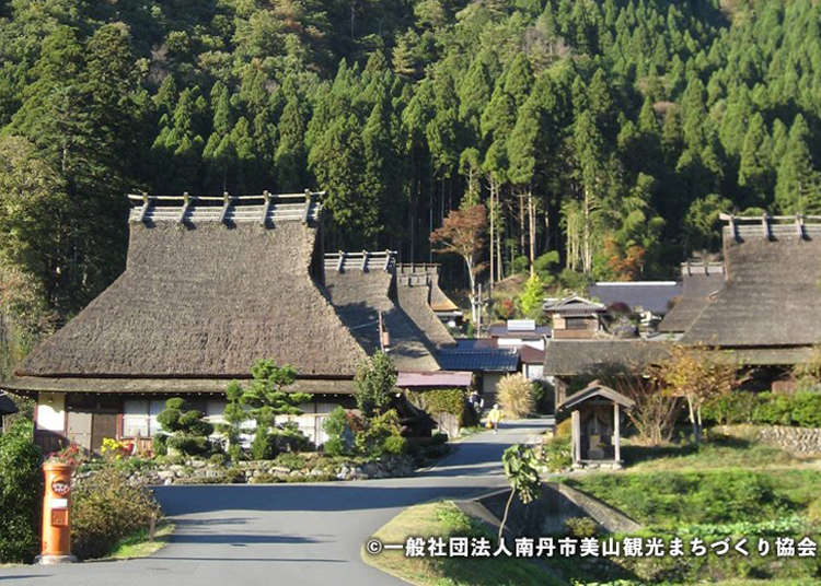 Kyoto thatched-roof dwellings transport you back in time