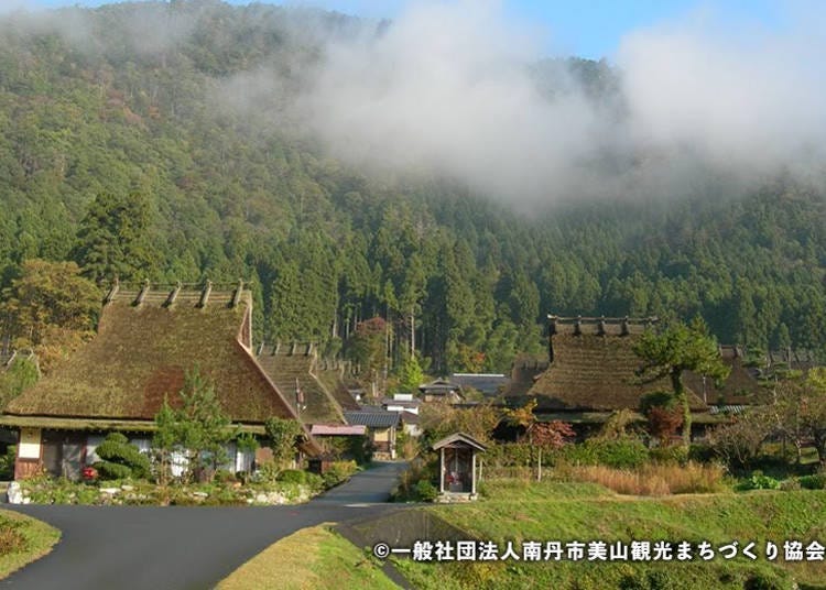 Miyama Futon and Breakfast is one of several thatched buildings in the area