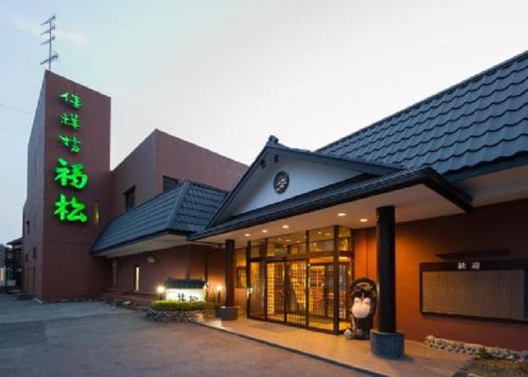 卡書柏福庫瑪蘇酒店