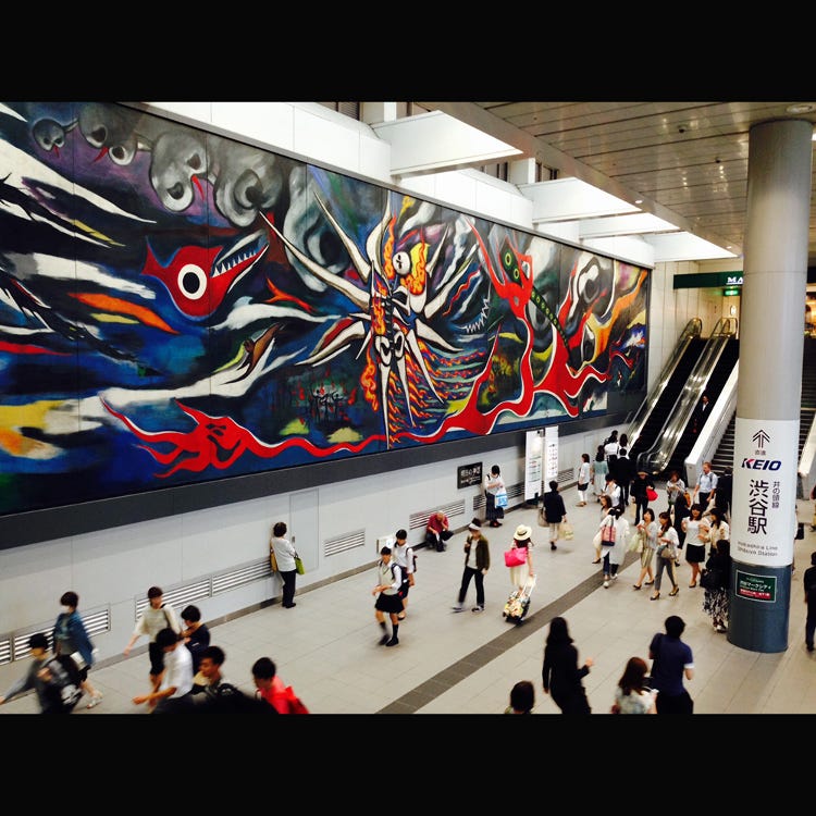 明日の神話 (渋谷|現代絵画) - LIVE JAPAN (日本の旅行・観光・体験ガイド)