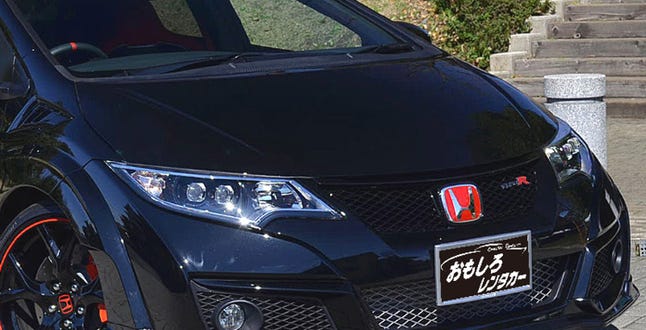 第6页 心情好 交通工具体验设施最新信息 Live Japan 日本的旅行 旅游 体验向导 第6页 心情好 交通工具体验设施最新信息 Live Japan 日本的旅行 旅游 体验向导