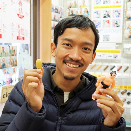 日本文化