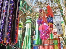 From August 6 to 8: The Tanabata Festival