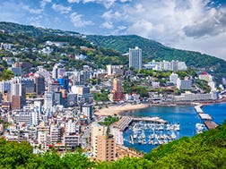 Atami:Overview & History