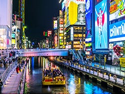 Namba, Dotonbori, Shinsaibashi:Overview & History