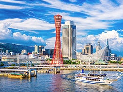 Kobe, Sannomiya, Kitano:Overview & History