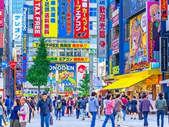 秋葉原 Live Japan 日本旅遊 文化體驗導覽