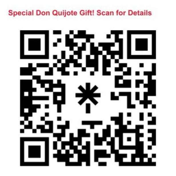 1. QRコードスキャン後、上部の英語タブをクリック 2. 画面中央のDiscount Coupon（ディスカウントクーポン）画像をクリック 3. 画像クリック後に表示されたバーコードを提示してください。免税＋割引の条件は以下の通りです。 税抜10,000円以上のお買い上げの場合は、免税10％に加え、更に5％割引。 税抜30,000円以上のお買い上げの場合は、免税10％に加え、更に7％割引。