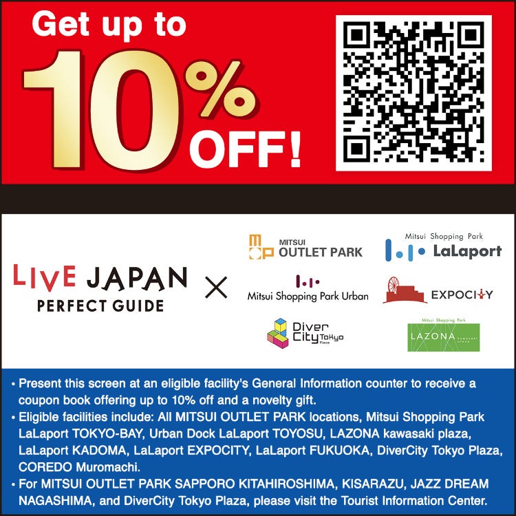 Mitsui Shopping Park LaLaport TOKYO-BAY (Chiba Suburbs|Shopping