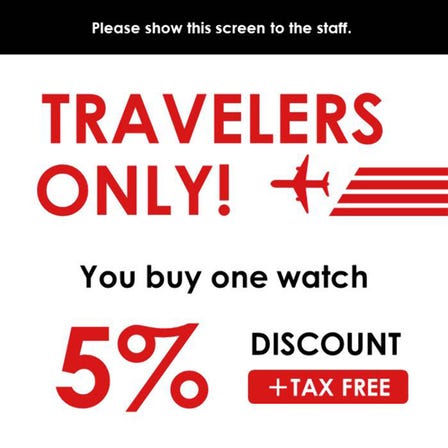 合计金额 优惠 5％