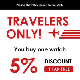 합계 금액으로부터5％OFF