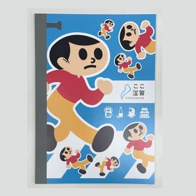 Mention seeing this page on LIVE JAPAN to receive a complimentary COCOSHIGA original Tobita-kun notebook. (*Ends when supply runs out.)Gifts