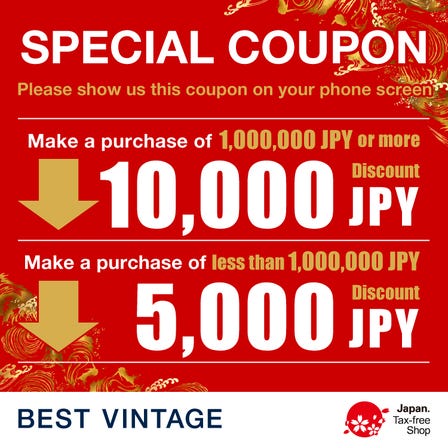 Good value