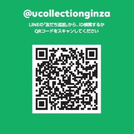 【FRIENDS ONLY】 LINE coupons are now being distributed!3,000JPY OFF
