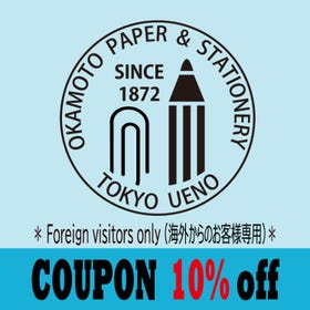 합계 금액으로부터10％OFF