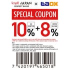 LAOX Discount Coupon! Customers who spend &yen;5,000(Tax excluded)! Tax free plus up to 8% discount!