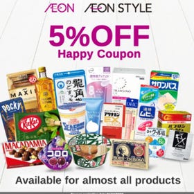 전품목 5％OFF