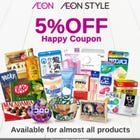 All Items