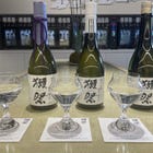 DASSAI: One free tasting