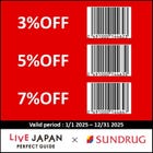 Please present it before paying. It can only be used for Tax-Free purchasing. Cannot be combined with other coupons. Some products, such as medicines and cosmetics, are not eligible for discounts.