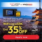 【最高減35%】日本旅遊上網必備！NINJA WiFi（分享器租借）/eSIM享35%OFF・SIM卡（網卡）享10%OFF！立即點擊橫幅預約！