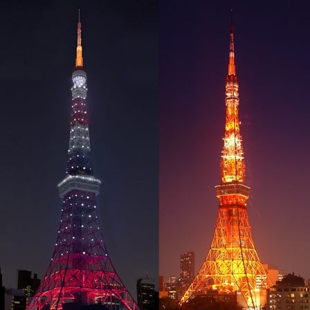 Infinity Diamond Veil / Tanabata-The star festival