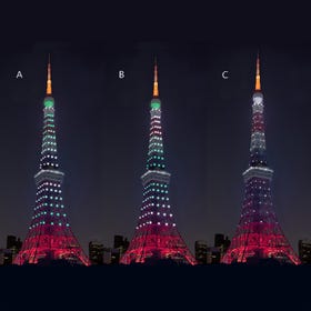 インフィニティ・ダイヤモンドヴェール