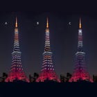 インフィニティ・ダイヤモンドヴェール