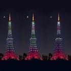 インフィニティ・ダイヤモンドヴェール