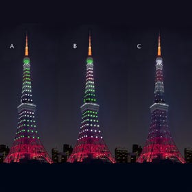 インフィニティ・ダイヤモンドヴェール