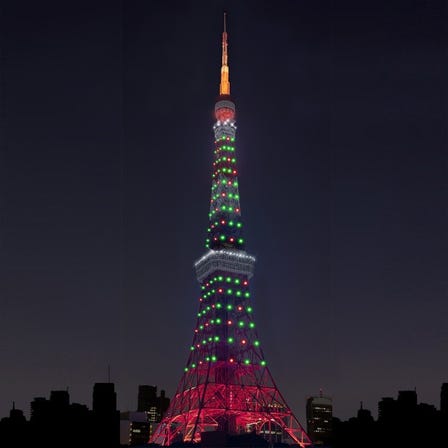 Infinity Diamond Veil [Christmas]