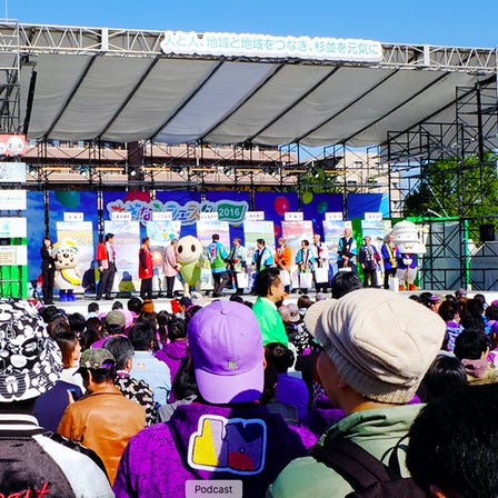 Event Introduction: Suginami Ward’s Largest Class Event “Suginami Festa”