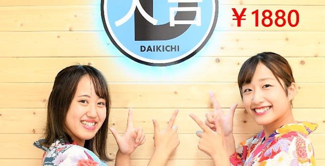 日本文化 淺草地區設施最新資訊 Live Japan 日本旅遊 文化體驗導覽