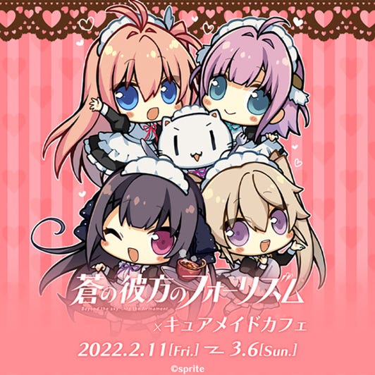 ライブジャパン 公式サイト 訪日外国人向けワンストップ観光情報サービス