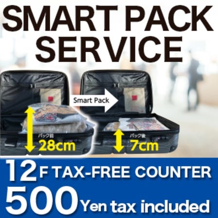 <Smart Packing Service>