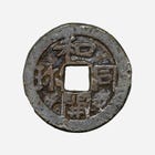 Ancient Coins