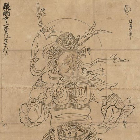 Family Gallery Shapes and Forms in the Buddha's World: Interpreting, Expressing, and Connecting