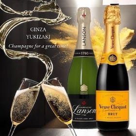 Champagne for a great time!