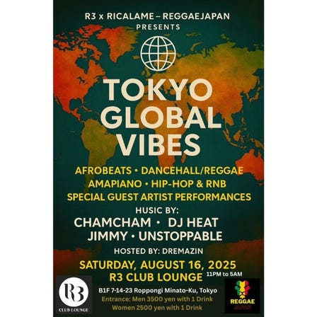 Tokyo Global Vibes