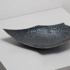 木村展之 作品展『青瓷・天目－拡がる情景』