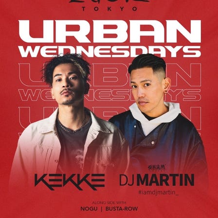 URBAN WEDNESDAYS at Zouk Tokyo