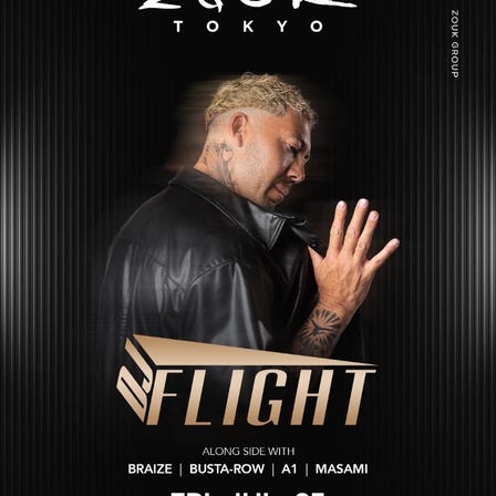 DJ FLIGHT at Zouk Tokyo